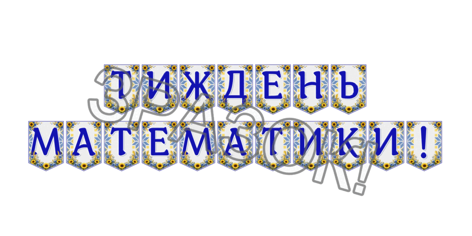 09024p28-38f6-940x470.png