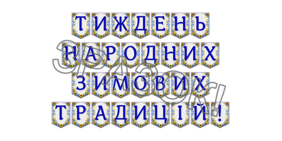 09024p2f-6b60-940x470.png