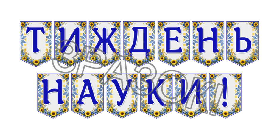 09024p2k-8d56-940x470.png