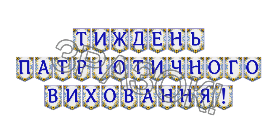 09024p2o-a0bc-940x470.png