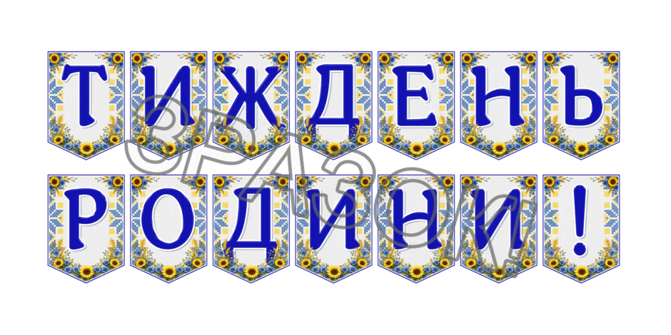 09024p35-baca-940x470.png