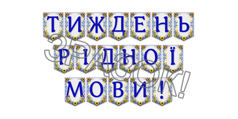 09024p39-0a1a-940x470.png