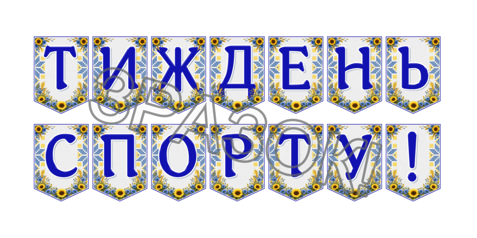 09024p3c-2beb-940x470.png