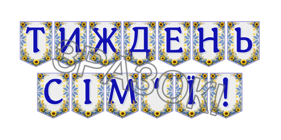 09024p3j-05a2-940x470.png