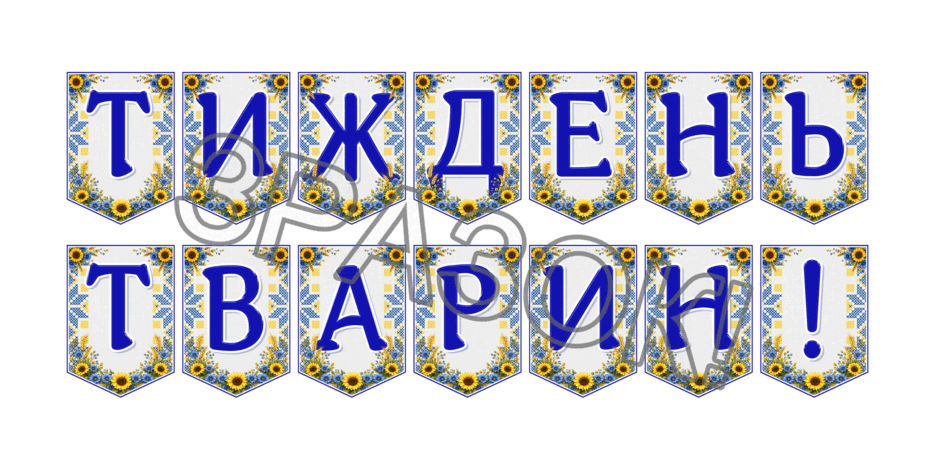 09024p3m-da06-940x470.png