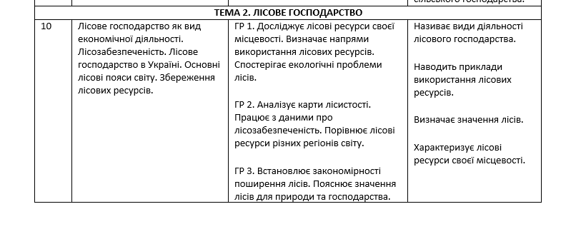 09024p3u-213b-813x335.png