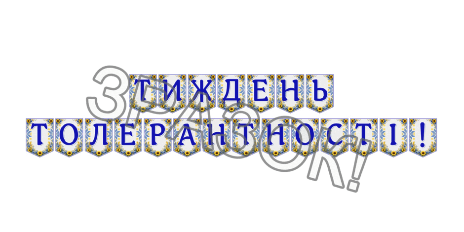 09024p3y-4dae-940x470.png