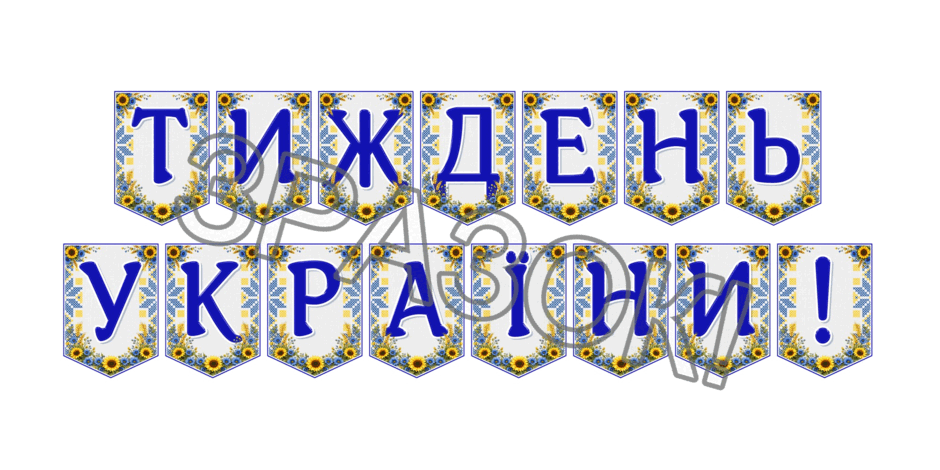 09024p43-dfe0-940x470.png