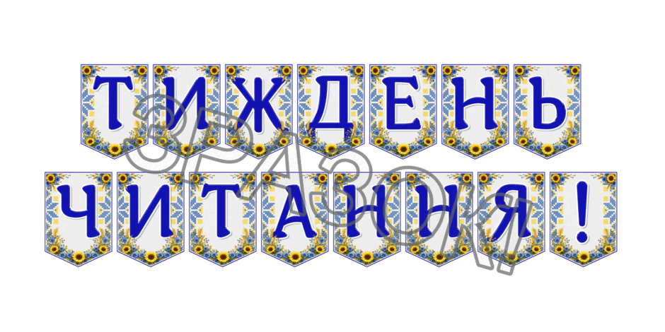 09024p4b-be37-940x470.png