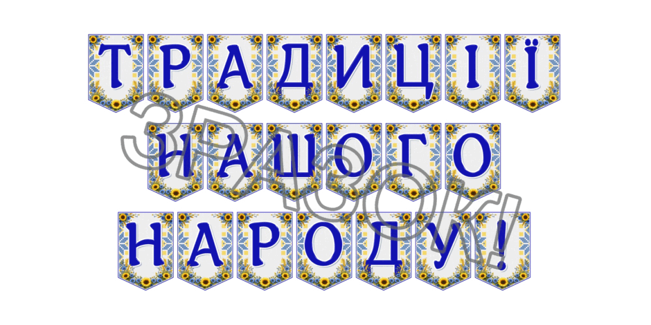 09024p4f-ad5a-940x470.png