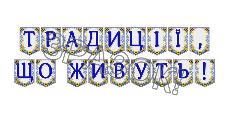 09024p4j-71eb-940x470.png
