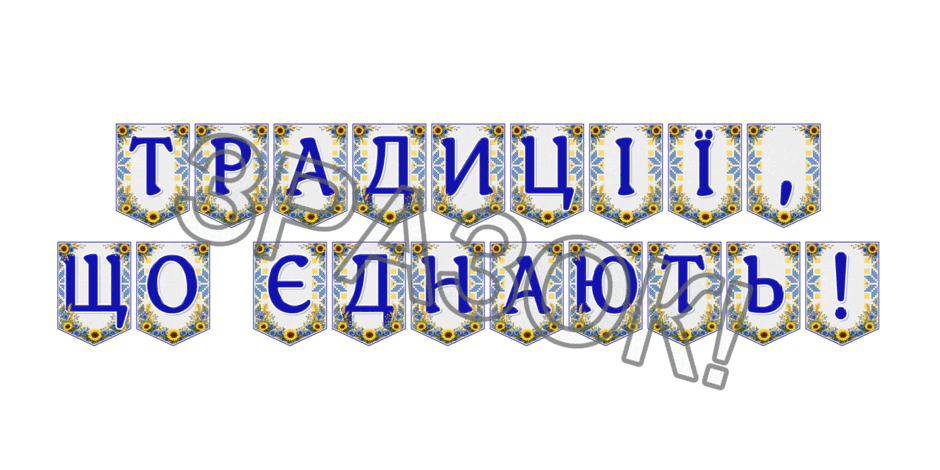 09024p4o-6673-940x470.png