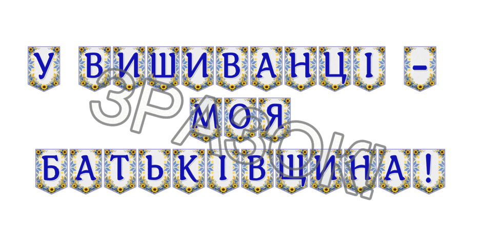 09024p4r-2ffb-940x470.png