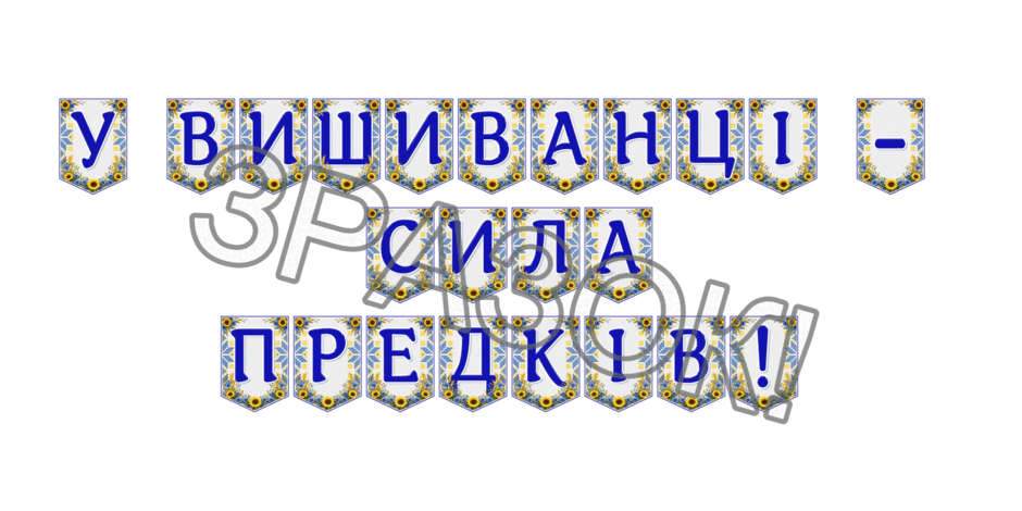 09024p4x-f0ba-940x470.png