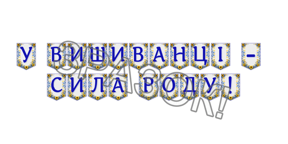 09024p51-5376-940x470.png