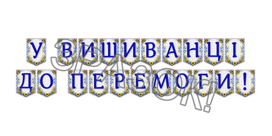 09024p57-4730-940x470.png
