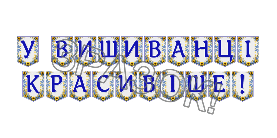 09024p5f-9d8d-940x470.png