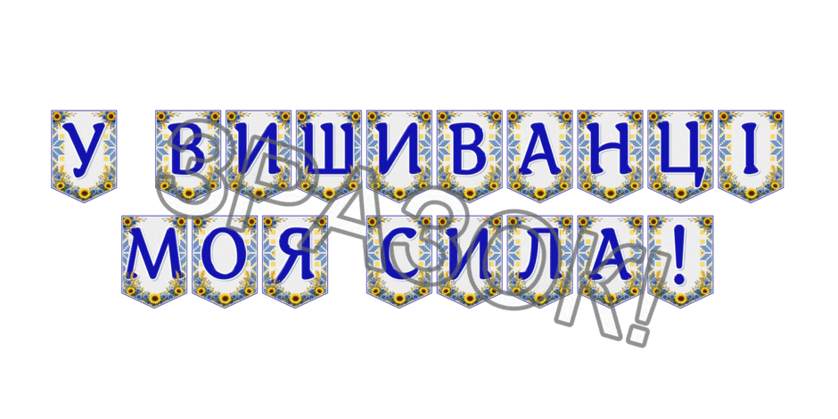 09024p5m-6f31-940x470.png