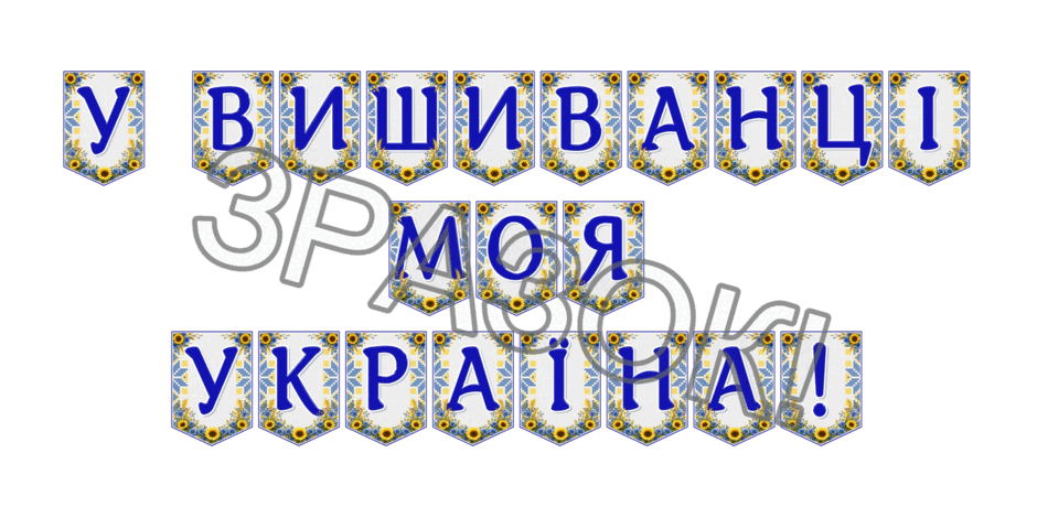 09024p5r-872e-940x470.png