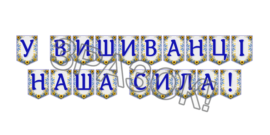 09024p5x-48e0-940x470.png