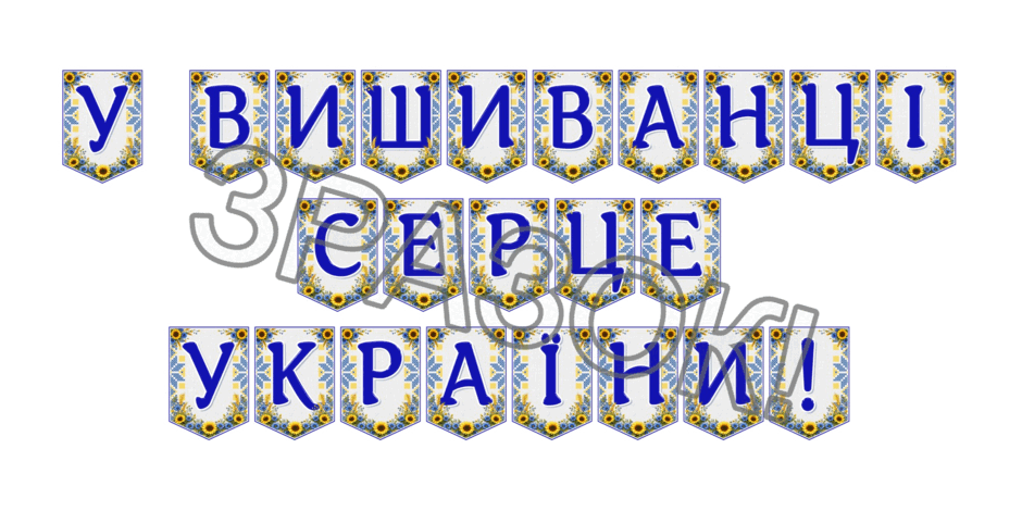 09024p63-c7cd-940x470.png