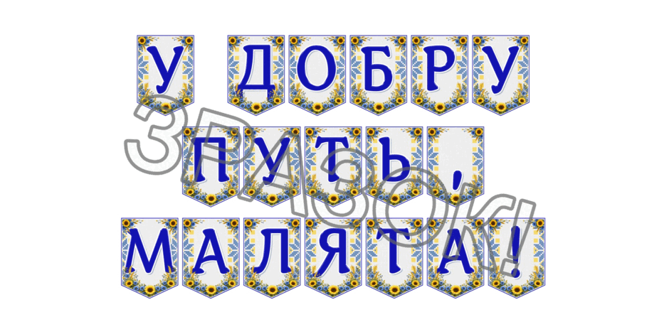 09024p6a-4865-940x470.png
