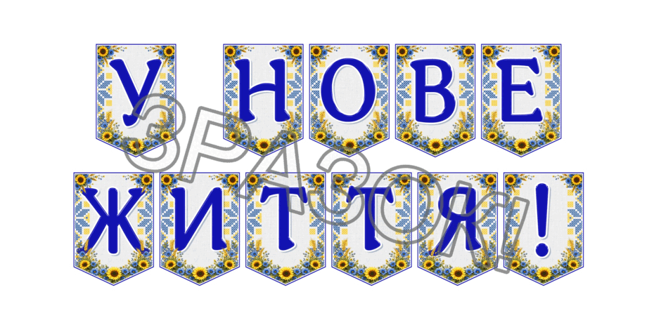 09024p6e-8fa8-940x470.png