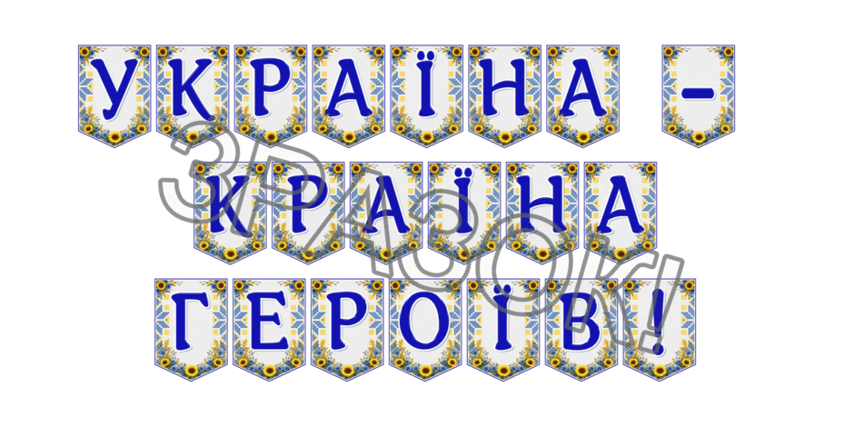 09024p6m-d112-940x470.png