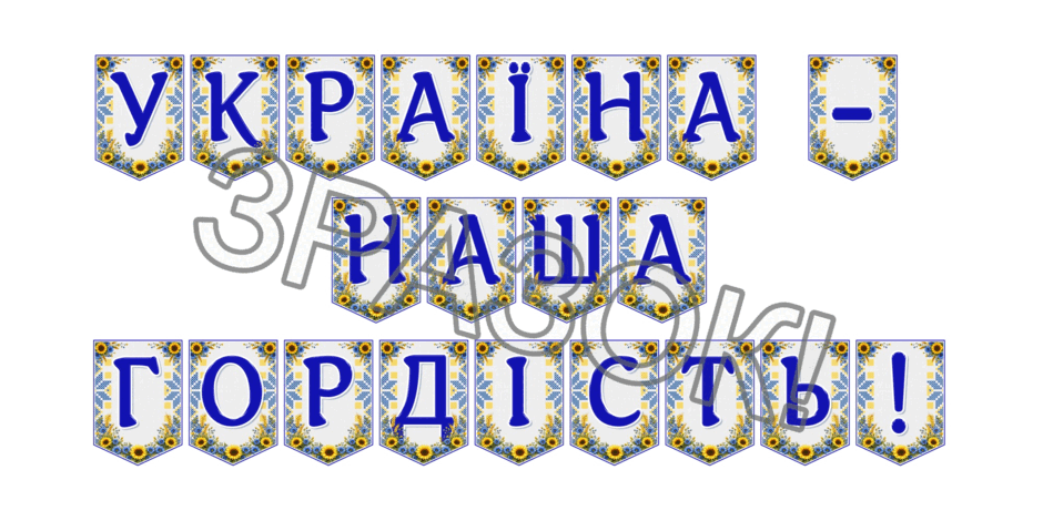 09024p6q-34d4-940x470.png