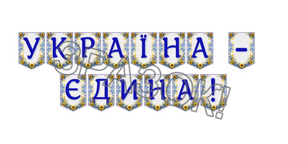 09024p70-bde9-940x470.png