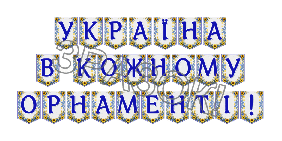 09024p72-f3c9-940x470.png