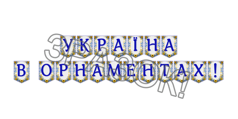 09024p76-b718-940x470.png