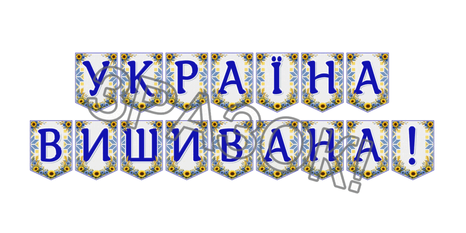 09024p7m-ff9f-940x470.png