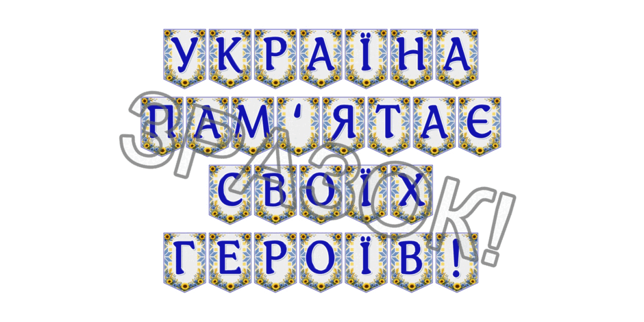 09024p7v-9a0e-940x470.png