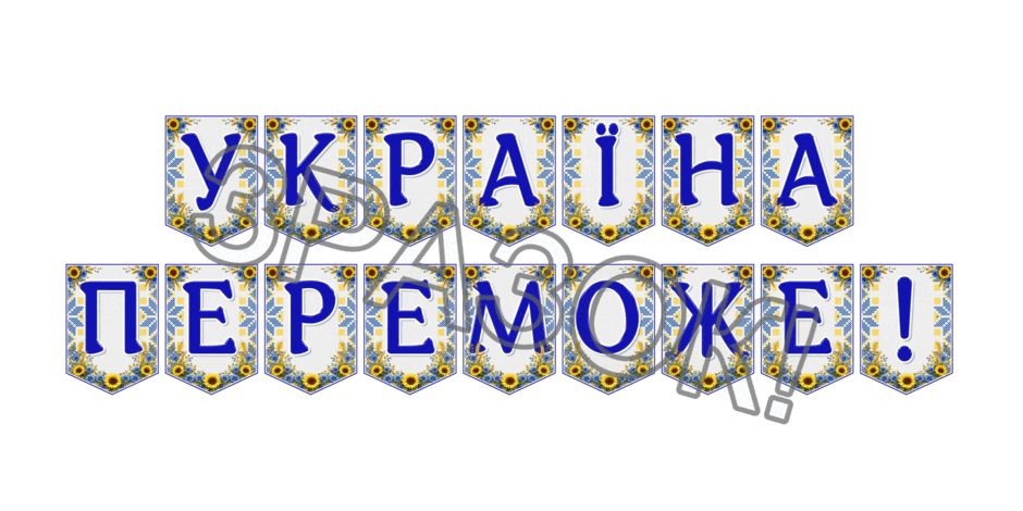 09024p84-3295-940x470.png