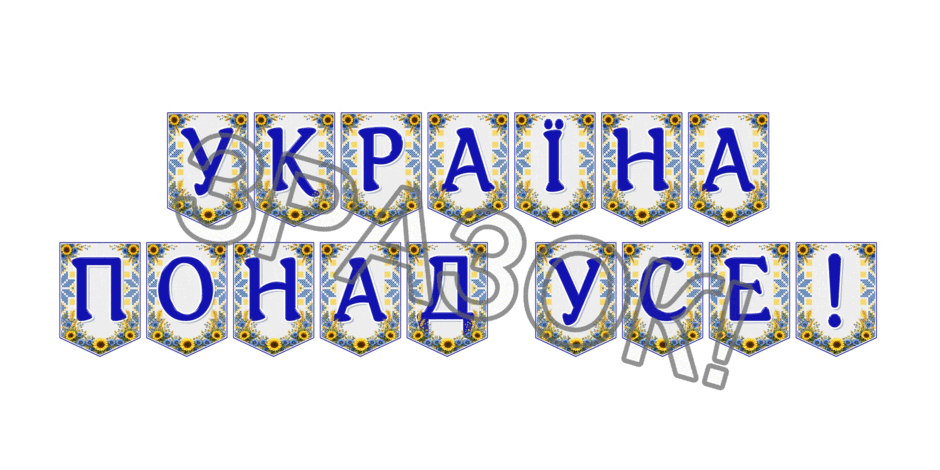 09024p8c-2665-940x470.png