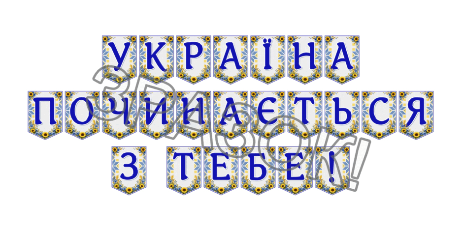 09024p8k-75e2-940x470.png