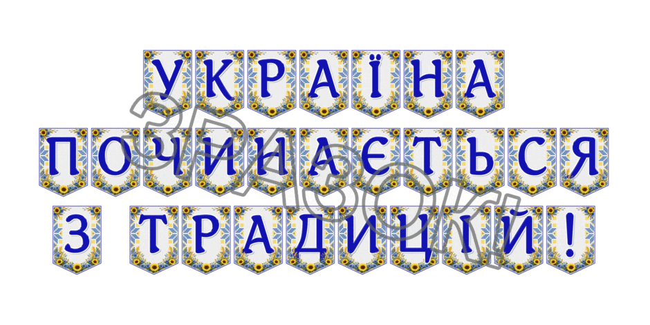 09024p8n-63b3-940x470.png