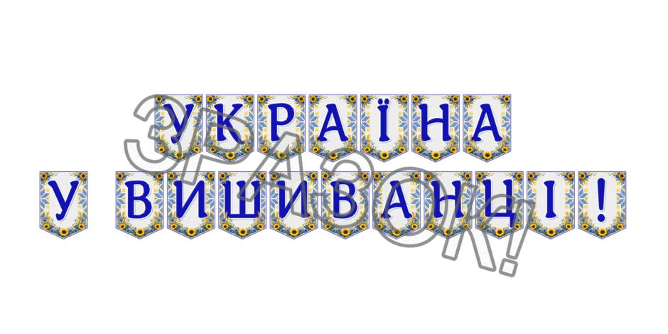 09024p8r-652c-940x470.png
