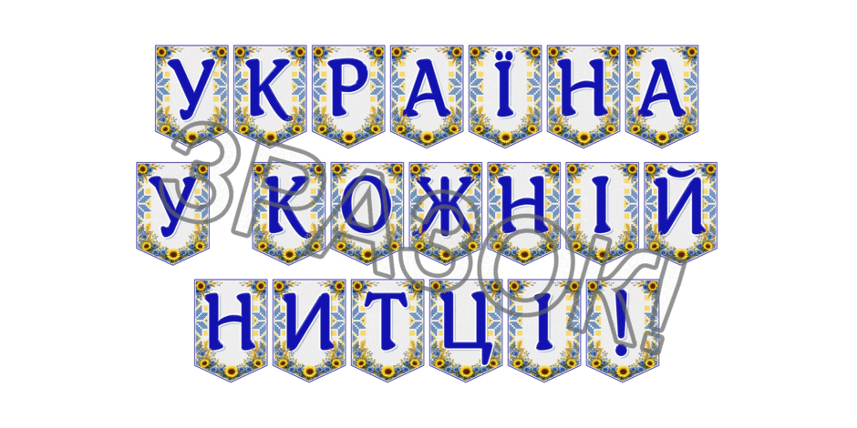 09024p8u-2547-940x470.png