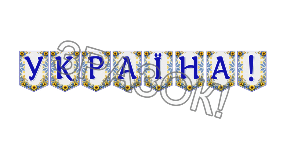 09024p94-b7cb-940x470.png