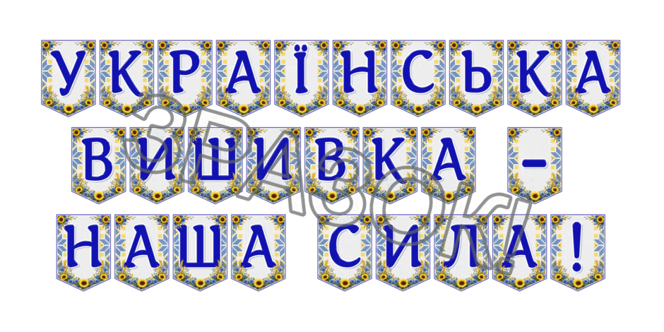 09024p9j-b494-940x470.png