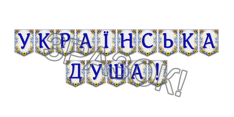 09024p9u-94c9-940x470.png