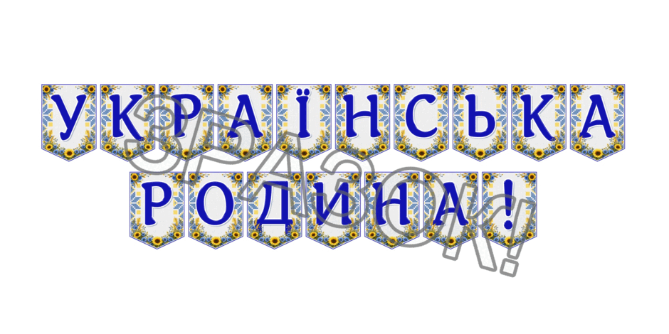 09024p9y-86bf-940x470.png
