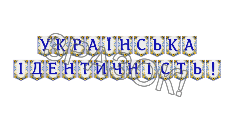 09024pa1-11d3-940x470.png