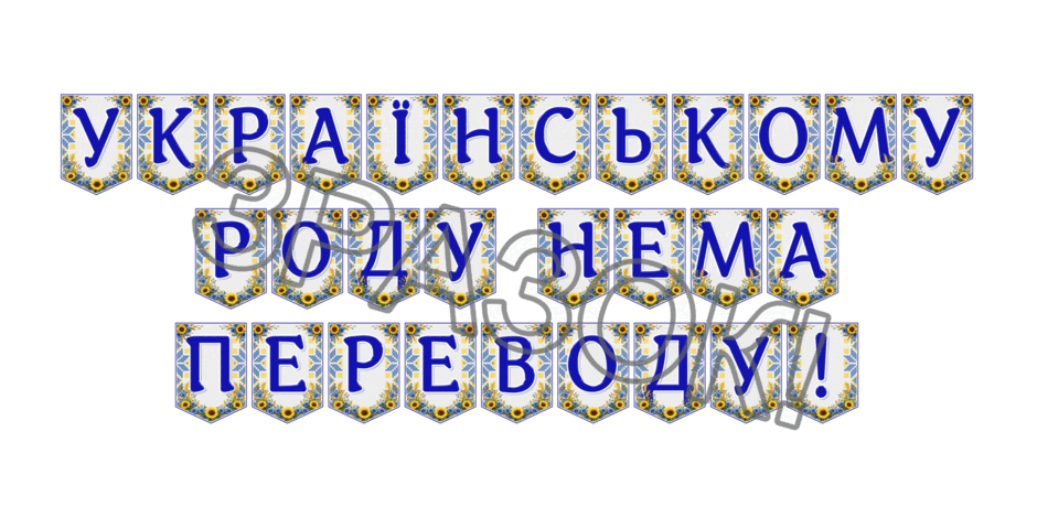 09024pa5-611f-940x470.png