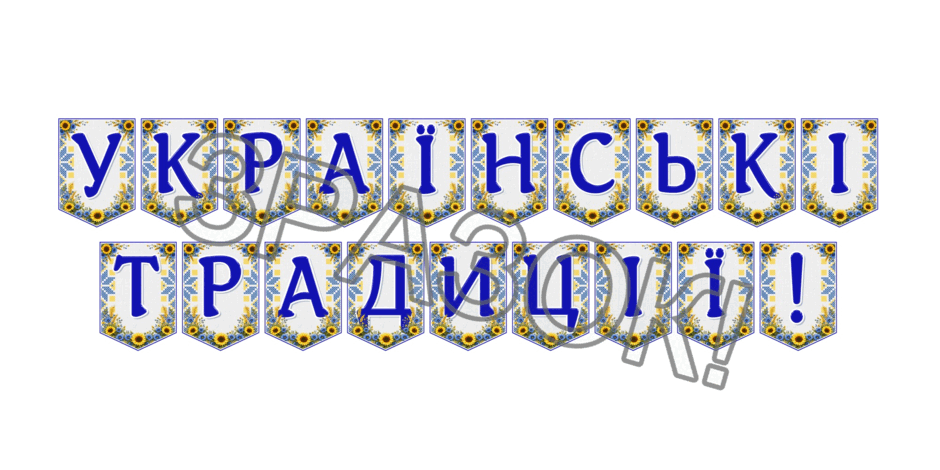 09024pae-a31b-940x470.png