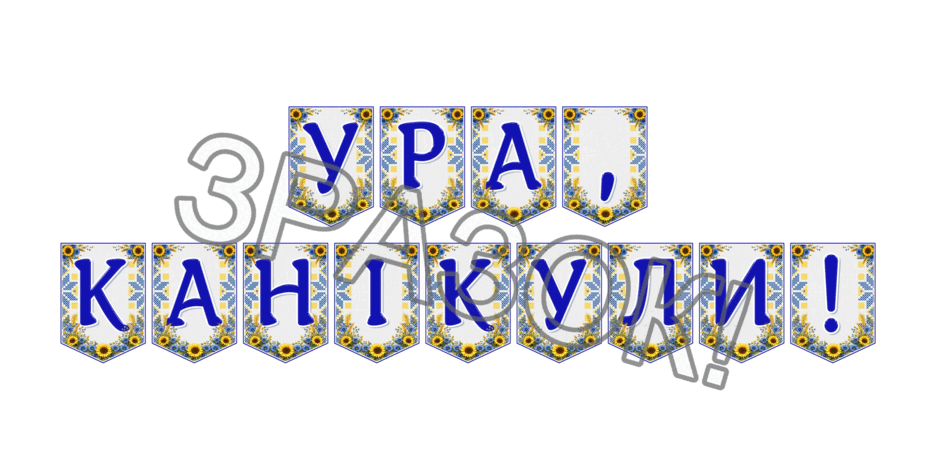 09024pam-e9a4-940x470.png