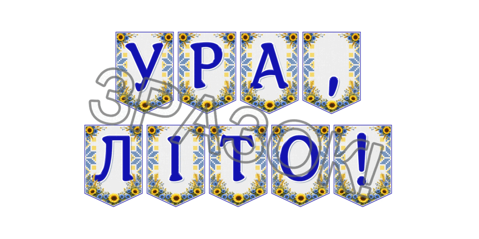 09024paq-bb56-940x470.png