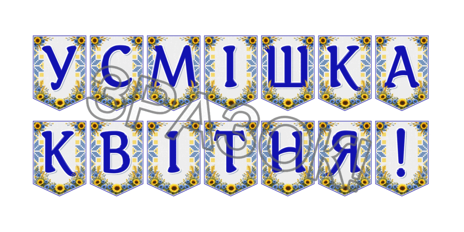 09024pb2-8c84-940x470.png